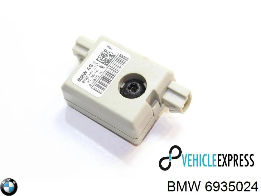 Підсилювач сигналу антени BMW 6935024 ціна, від 2.82 USD