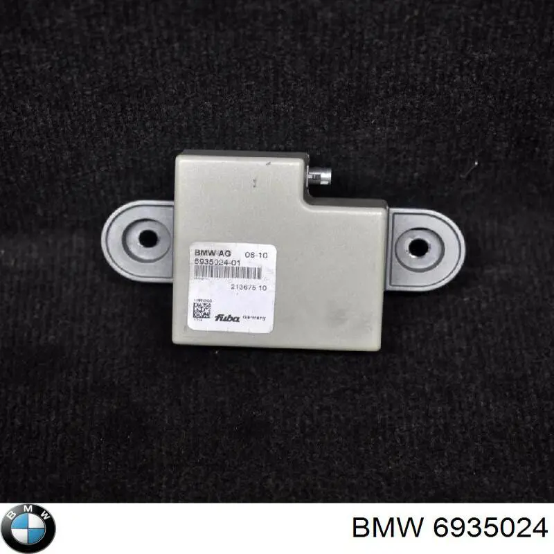 Купити 6935024 BMW Підсилювач сигналу антени