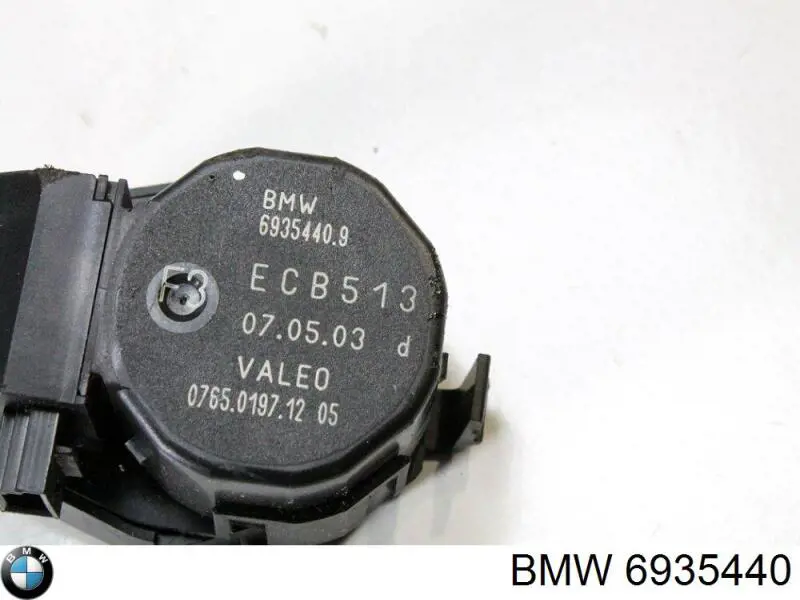 Купити 64116902694 BMW 