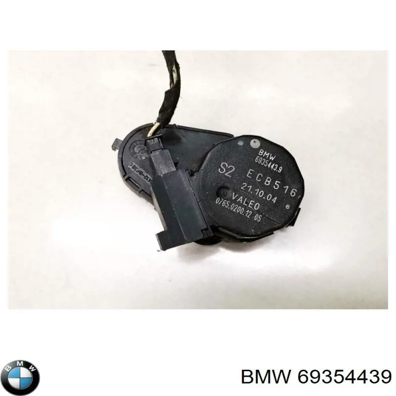 Купити 69354439 BMW 