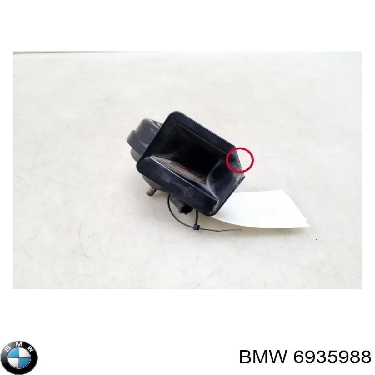  BMW 61336935988
