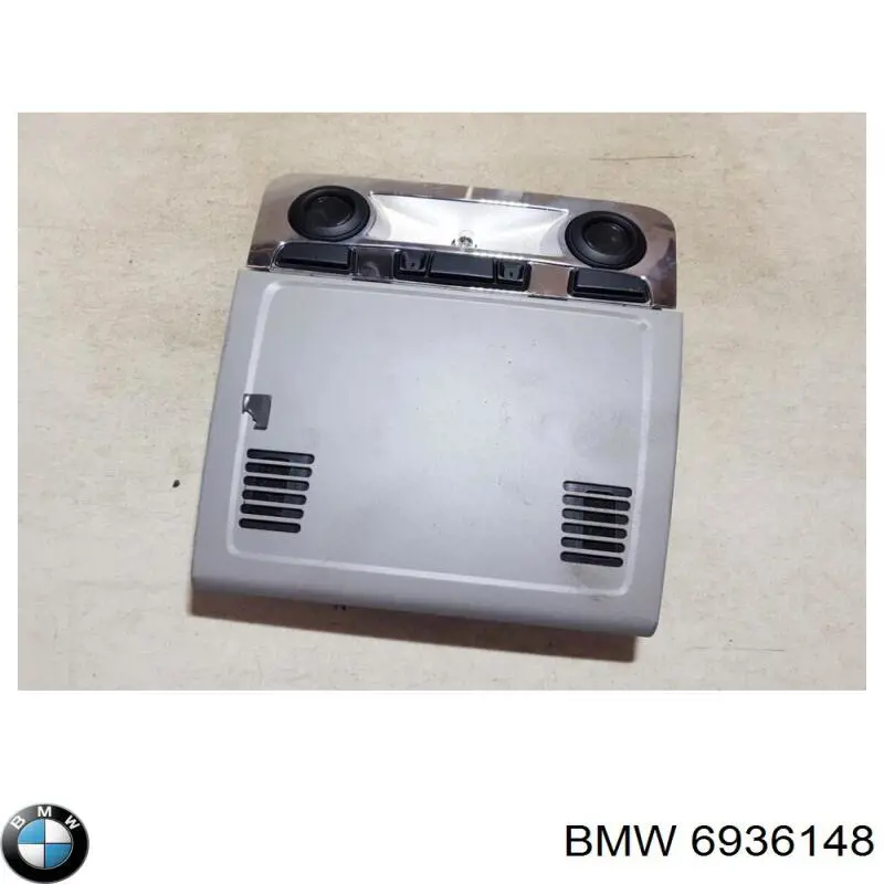  BMW 6936148 ціна, від 1.39 USD