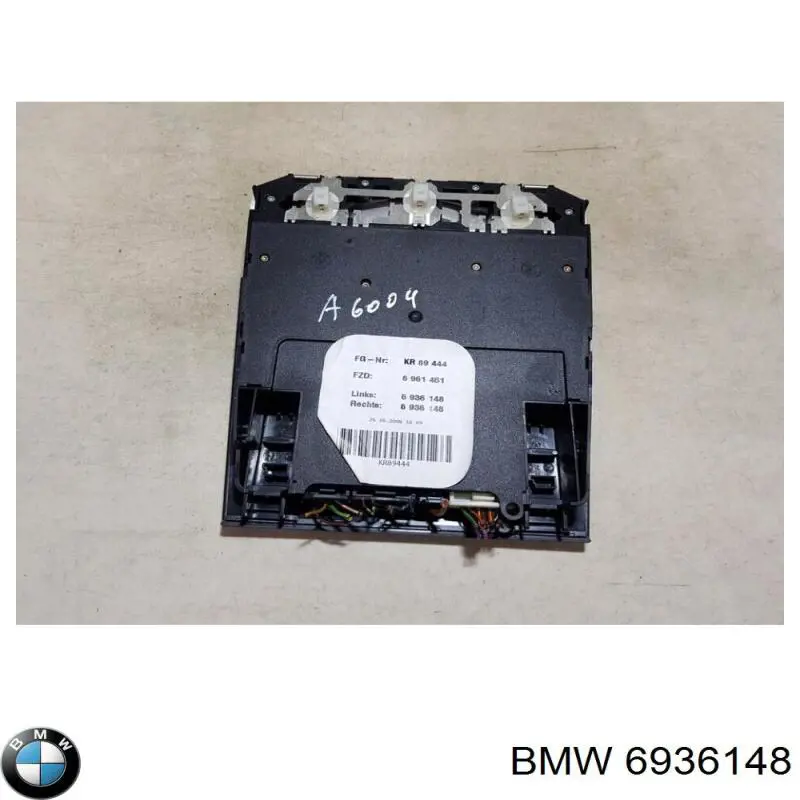 Купити 6936148 BMW 