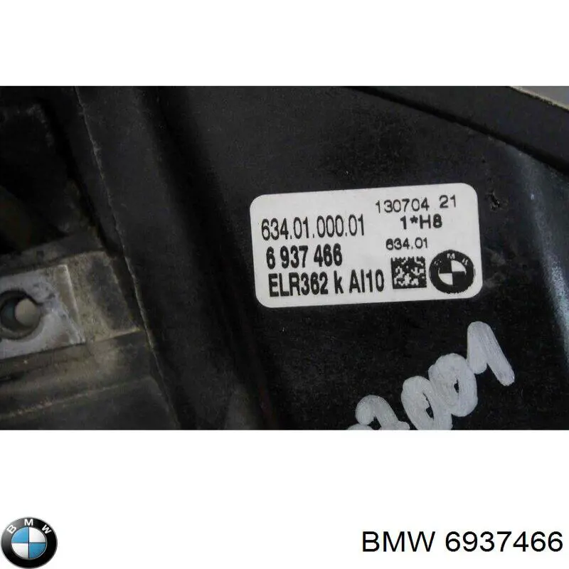 Туманка права BMW 7839866 ціна, від 46.87 USD