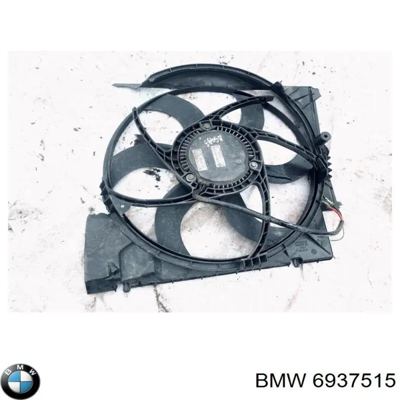 6937515 BMW Дифузор радіатора охолодження, в зборі з мотором і крильчаткою