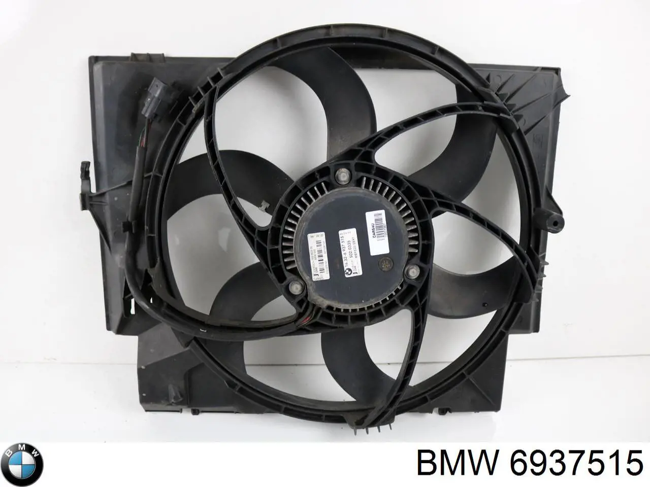Купити 6937515 BMW Дифузор радіатора охолодження, в зборі з двигуном і крильчаткою