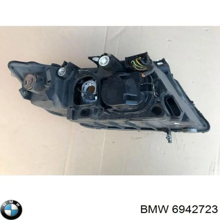 Фара дальнього світла в зборі BMW 6942723 ціна, від 56.43 USD