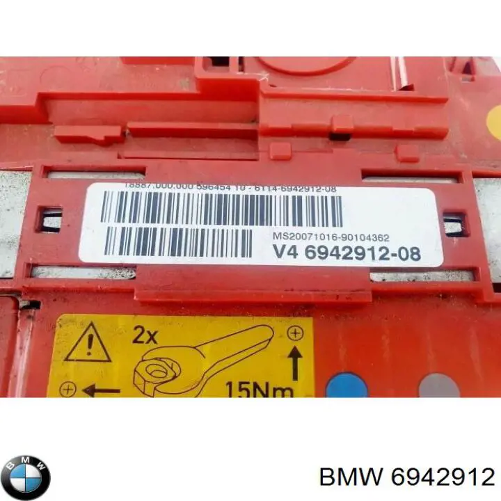 6942912 BMW Реле запобіжників