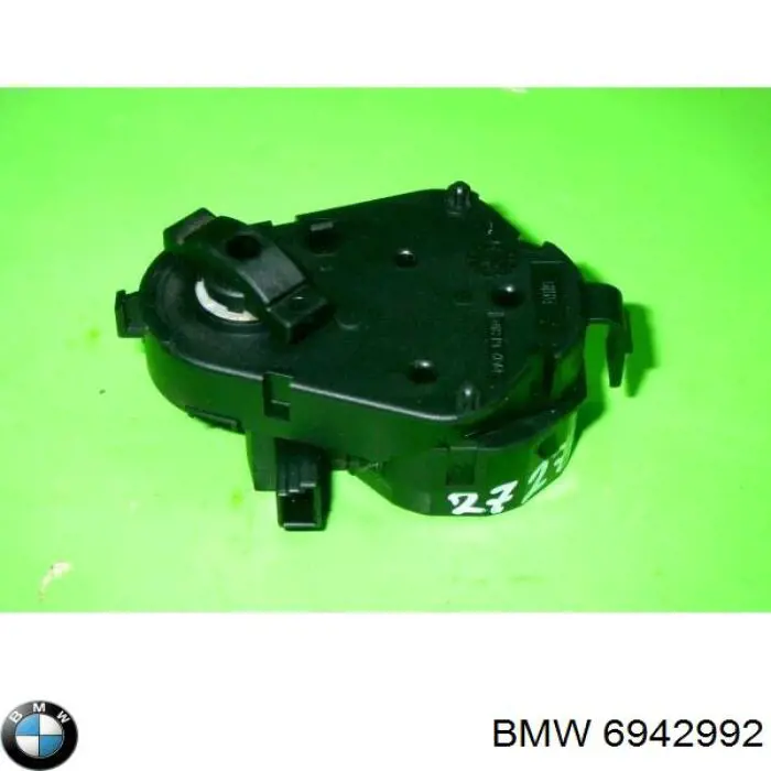  BMW 64116930304 ціна, від 3.17 USD