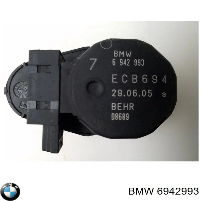  BMW 64116942993 ціна, від 4.50 USD