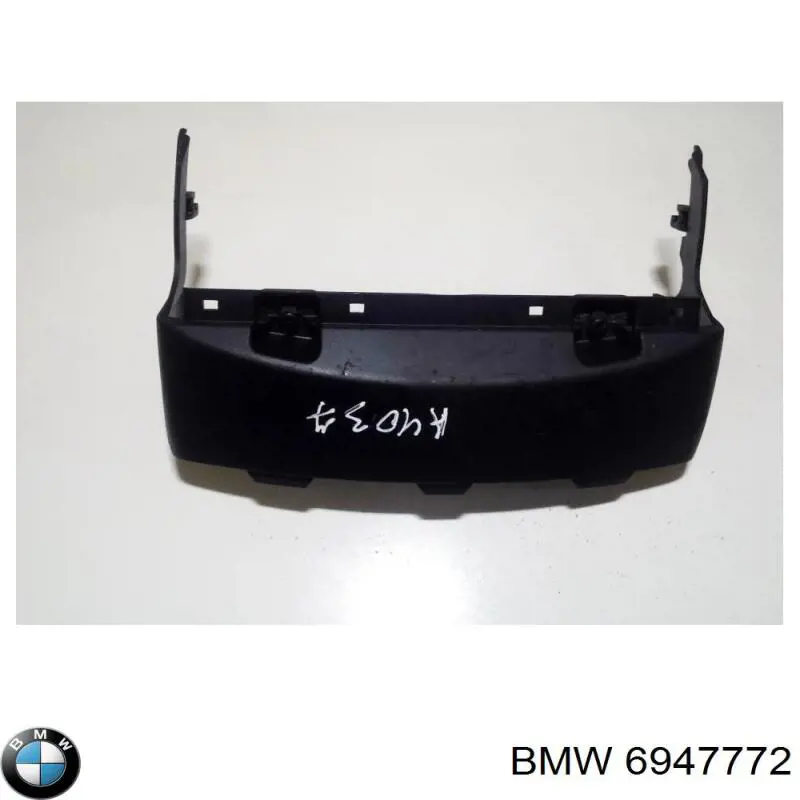 Купити 61316947772 BMW Буфер (бампер) передній