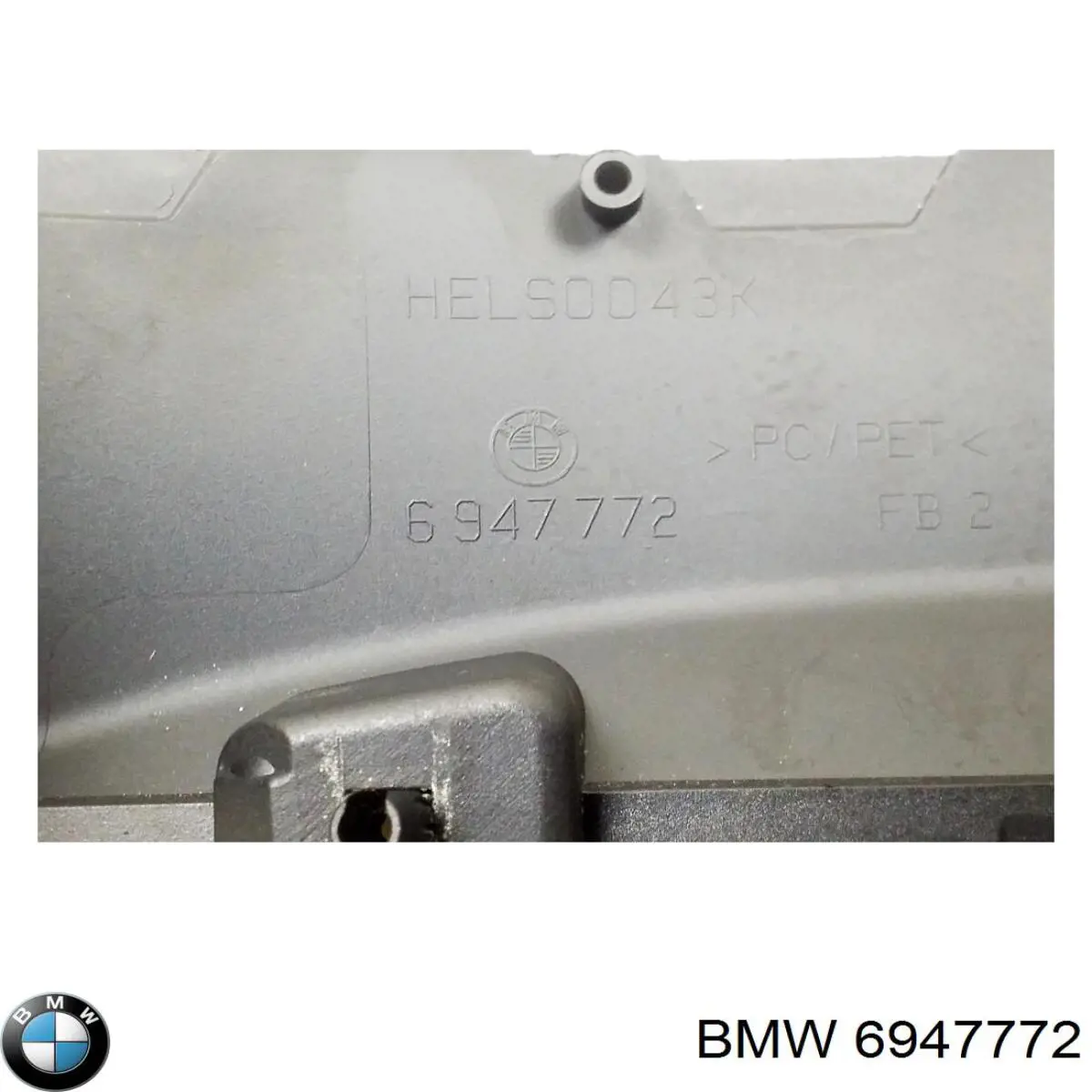 Бампер на авто BMW 61316947772 ціна, від 7.33 USD