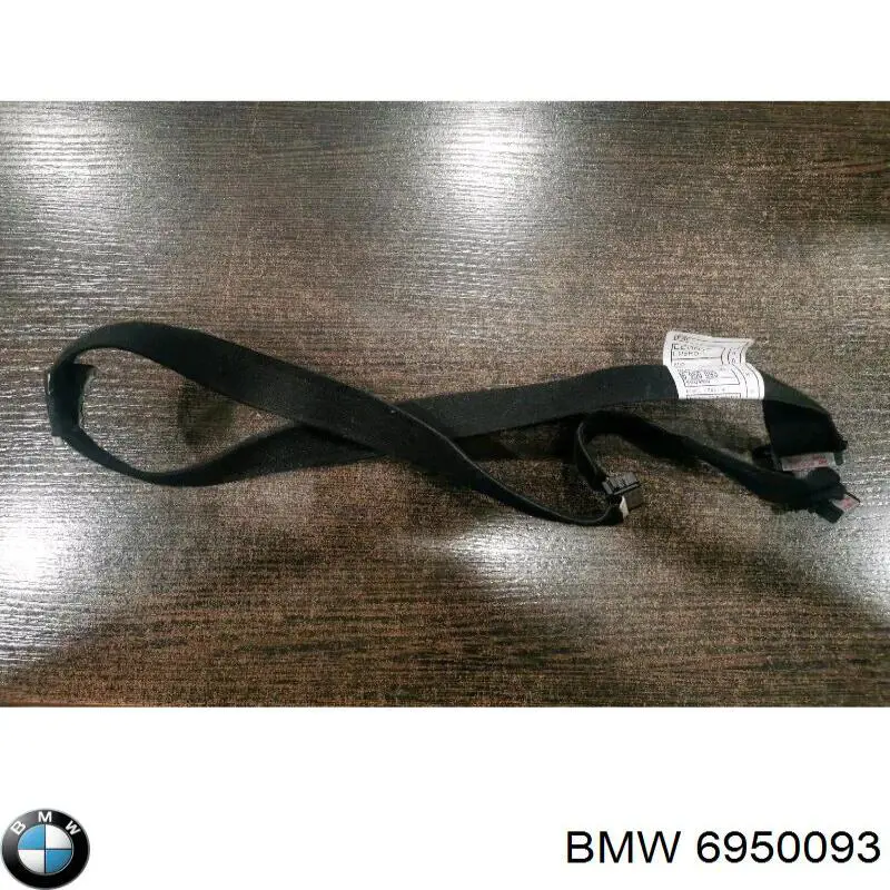 Купити 6950093 BMW 
