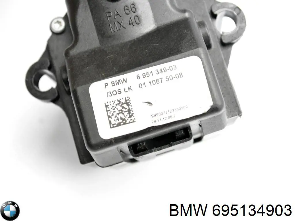  BMW 695134903 ціна, від 11.22 USD