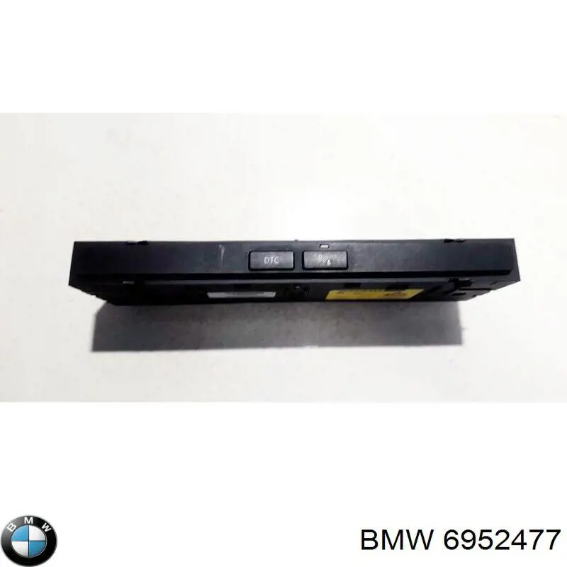Купити 6952477 BMW 