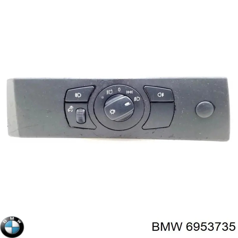  BMW 6953735 ціна, від 6.33 USD
