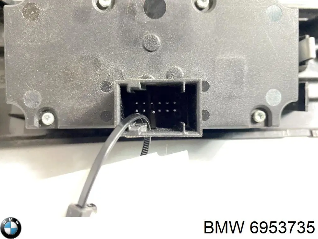Купити 6953735 BMW 