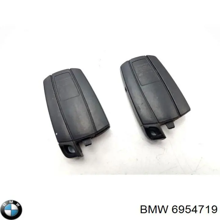 Замок запалювання BMW 6954719 ціна, від 25.34 USD