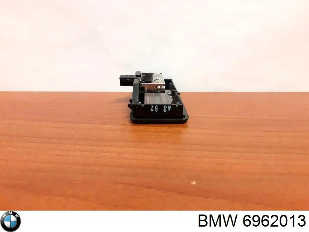 6962013 BMW Лампочка галогенова, дальнє/ ближнє