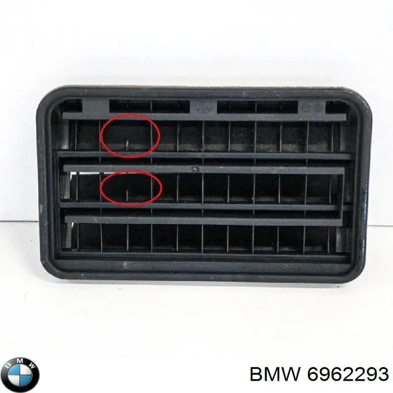 6962293 BMW Решітка вентиляційна задня