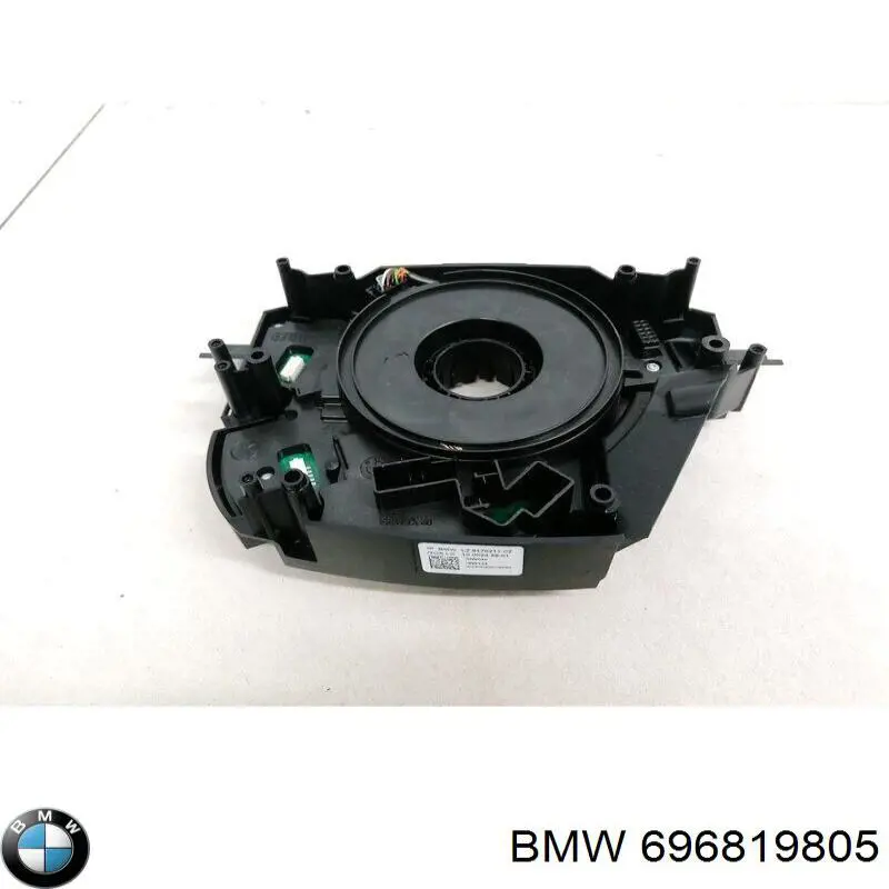  BMW 696819805 ціна, від 69.06 USD