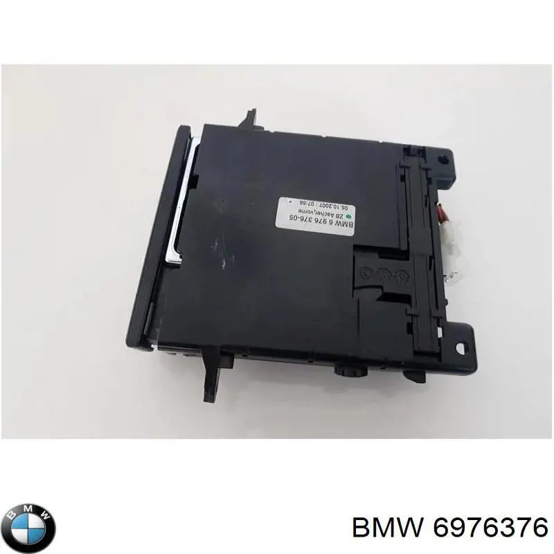 51456976376 BMW Попільничка приладової панілі "торпедо"