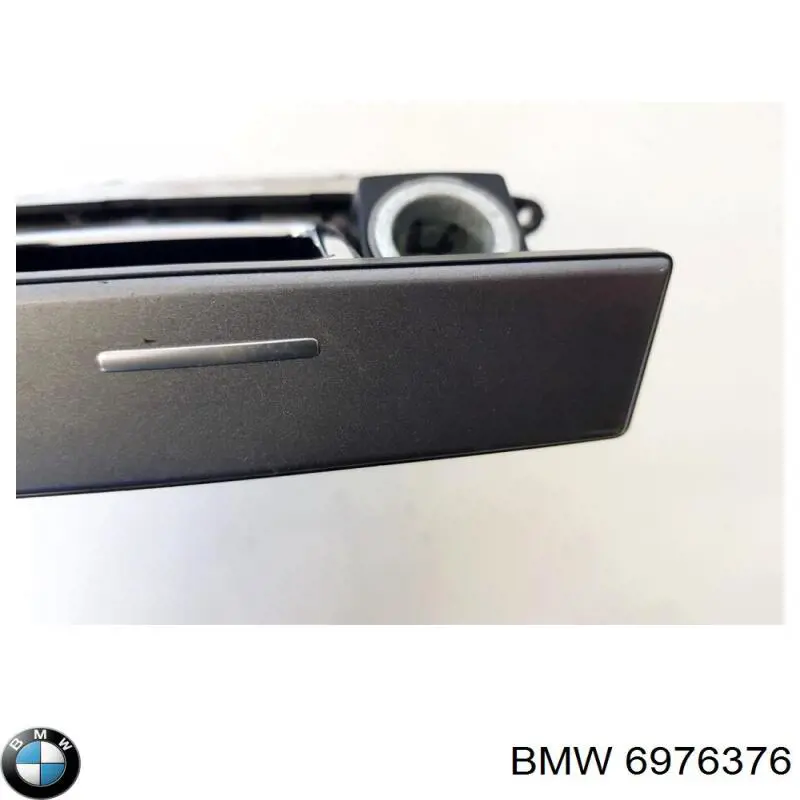 Попільничка приладової панелі "торпедо" BMW 51456976376 ціна, від 12.30 USD