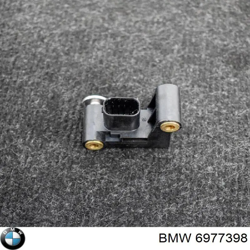 Купити 6977398 BMW 