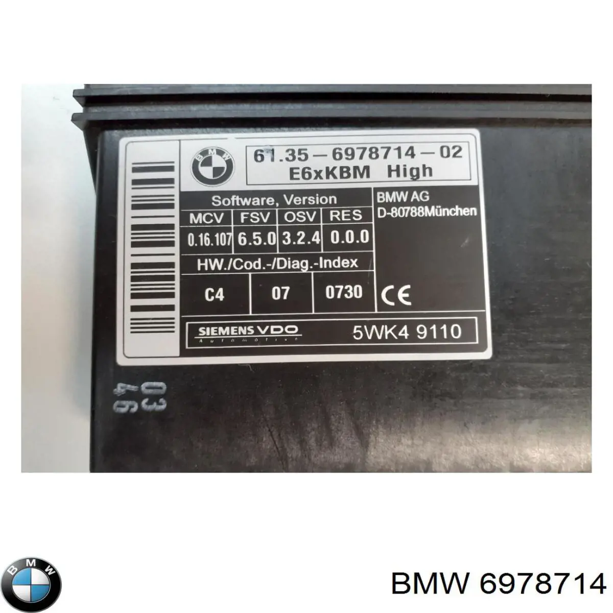 Купити 61359136040 BMW Блок комфорту