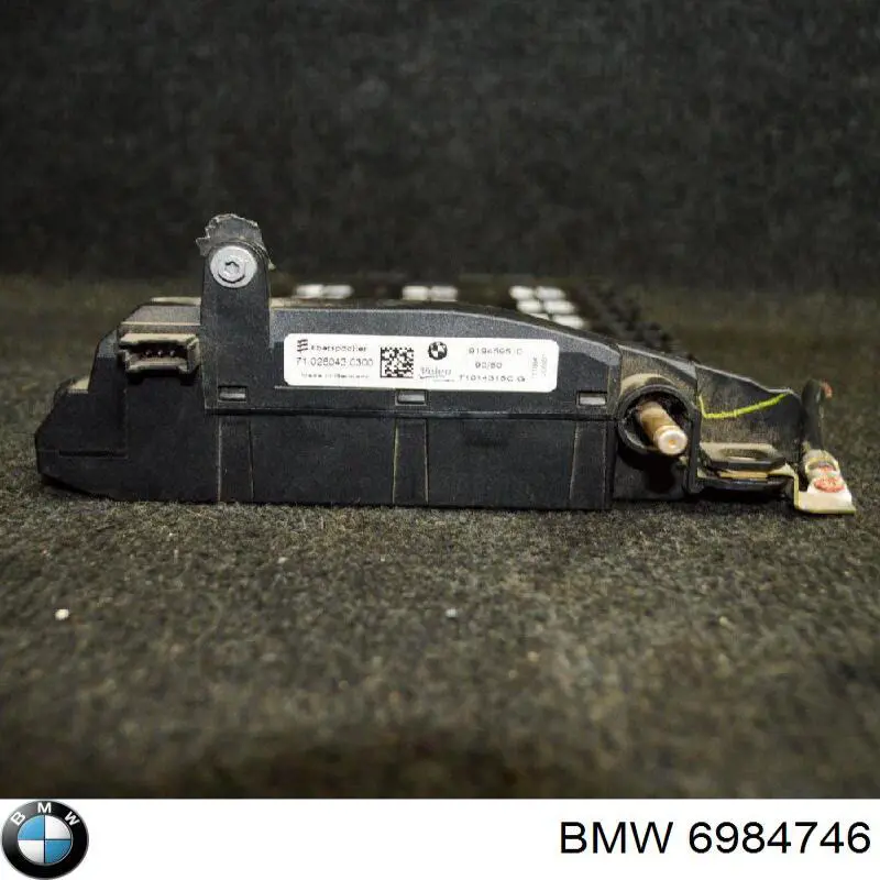 Купити 6984746 BMW 