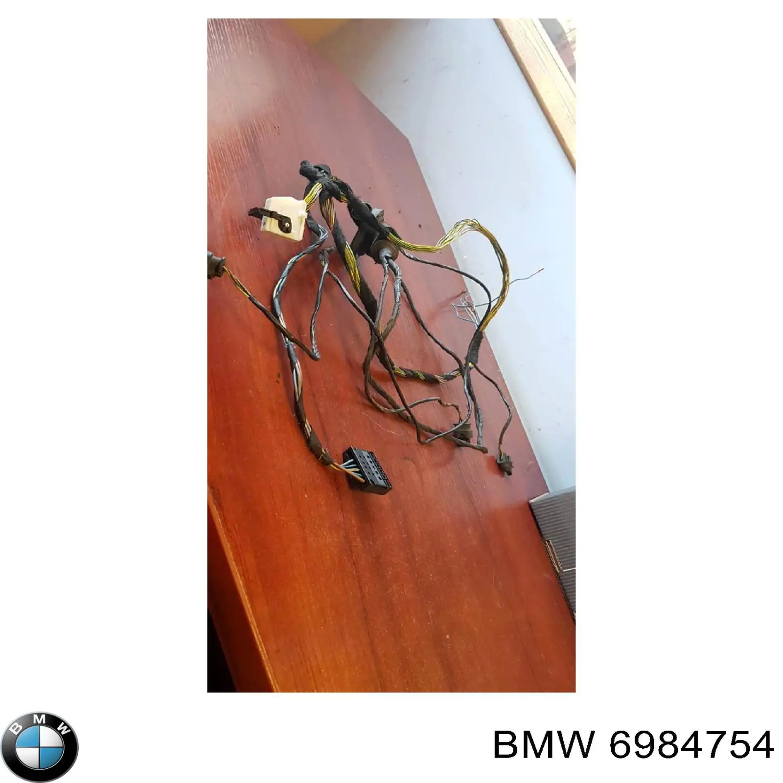  BMW 6984754 ціна, від 2.53 USD