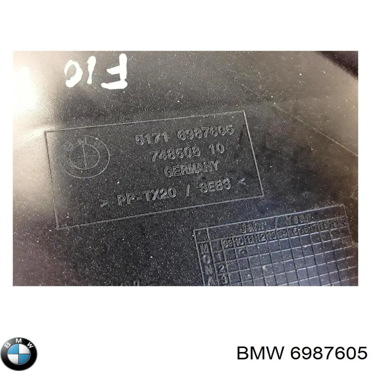  BMW 6987605 ціна, від 5.62 USD