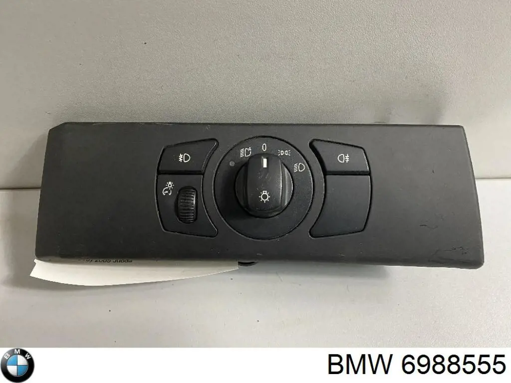 Купити 6988555 BMW 
