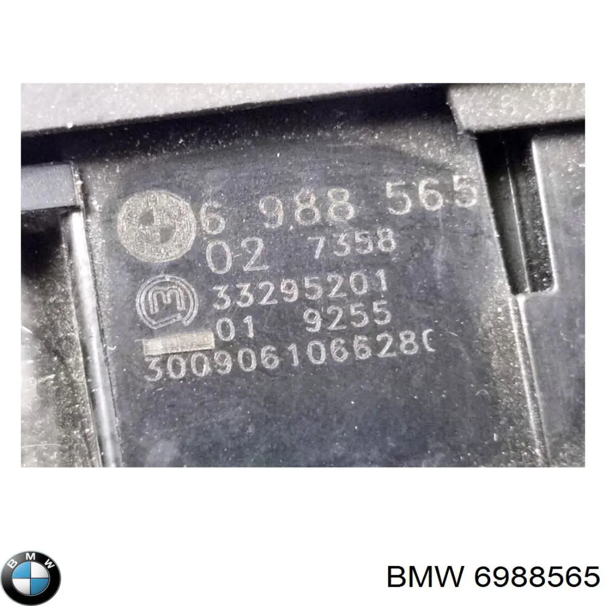 Купити 6988565 BMW 