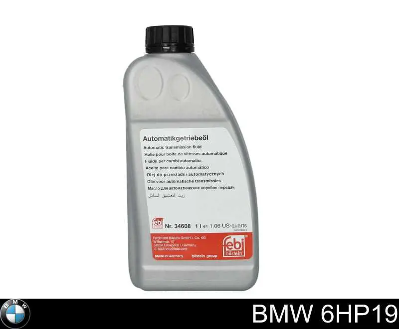 Купити 1069401018 BMW АКПП в зборі (автоматична коробка передач)