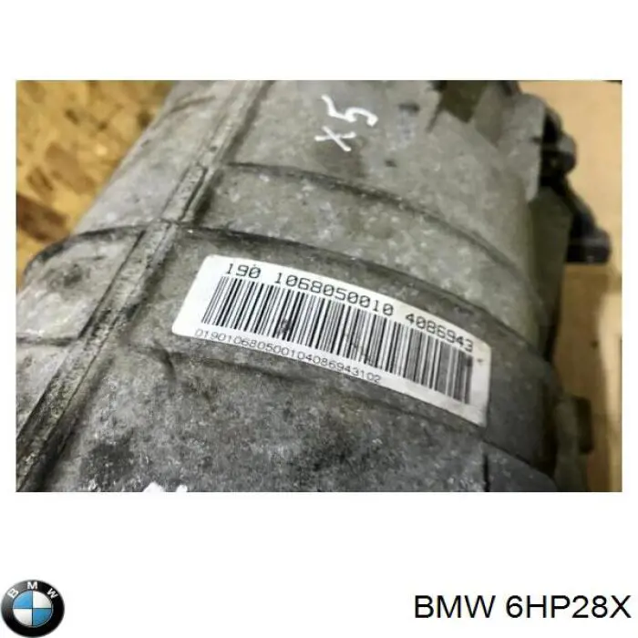 АКПП 6HP28X BMW