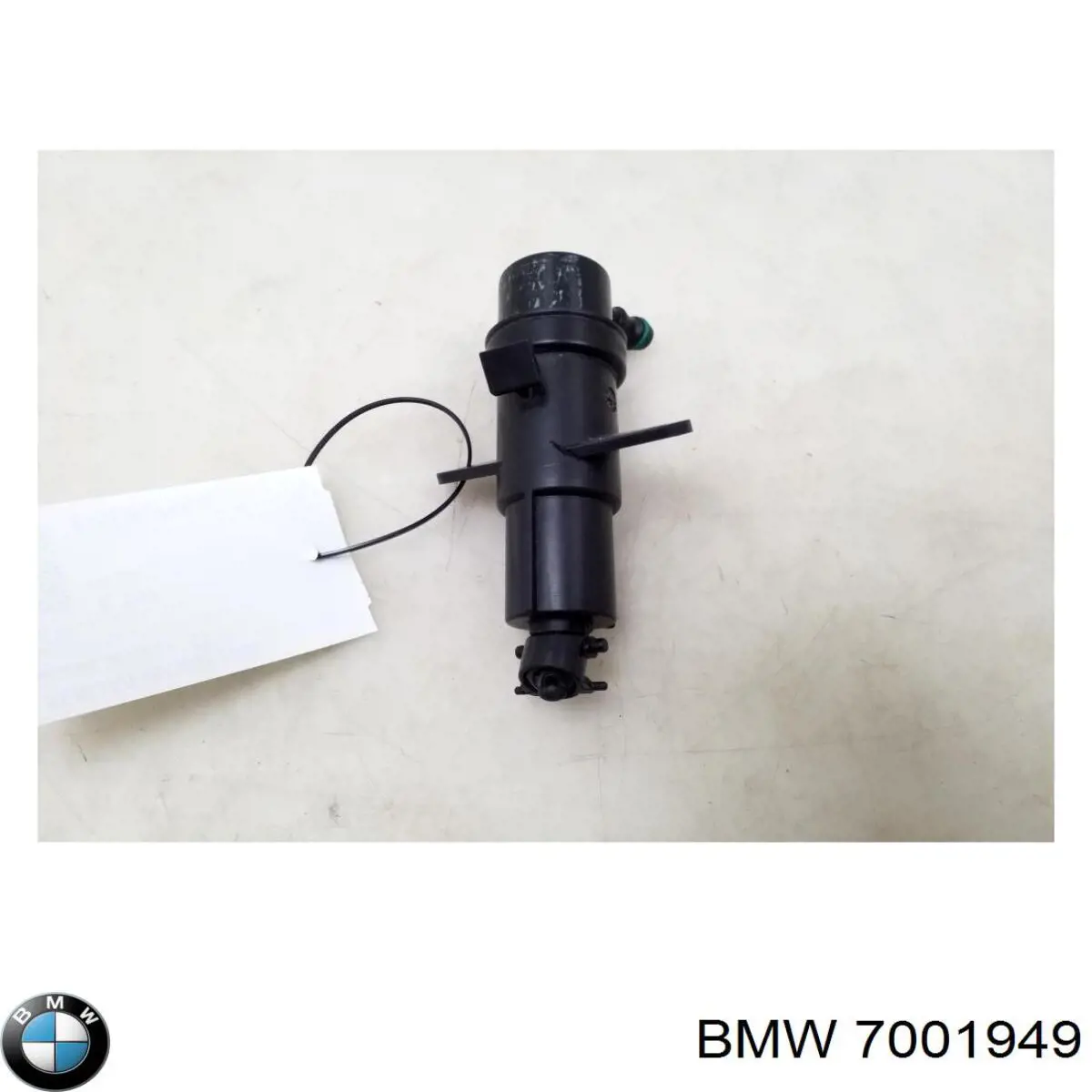 Купити 7001949 BMW Форсунка омивача фари передньої