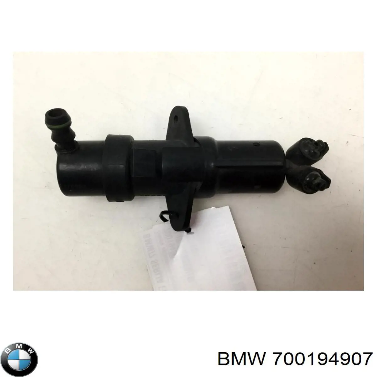 Купити 700194907 BMW 