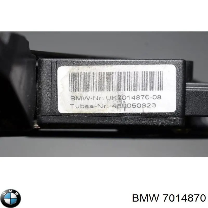 Замок багажника 7014870 BMW