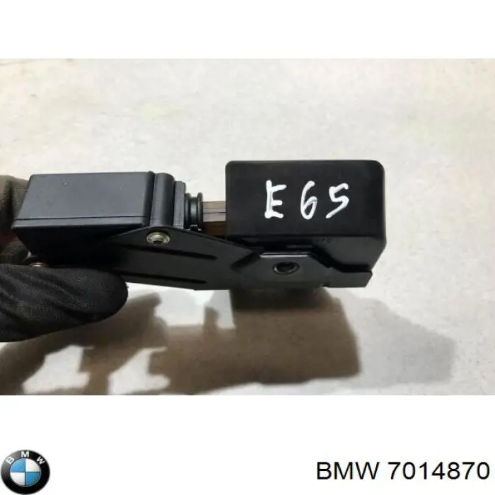 7014870 BMW Замок п'ятих дверей