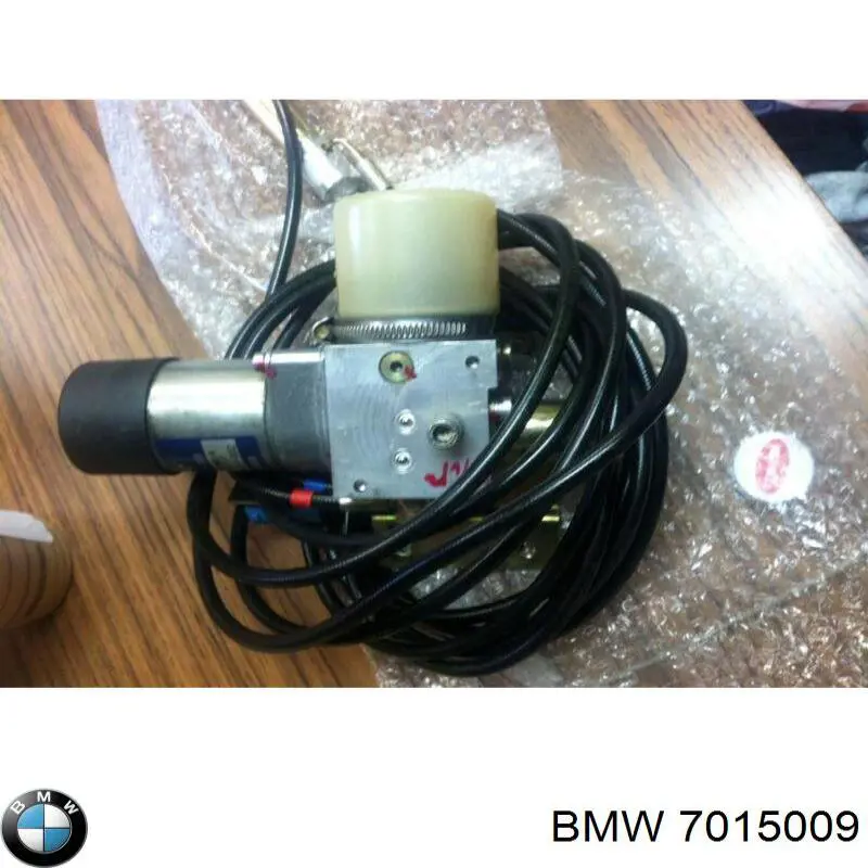 Купити 7015009 BMW 