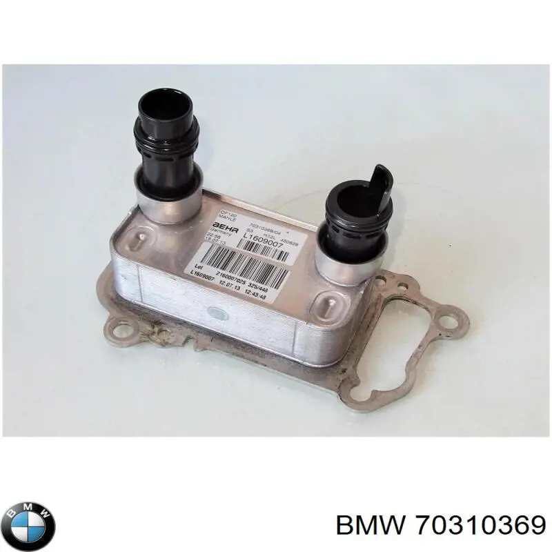 Купити 70310369 BMW 