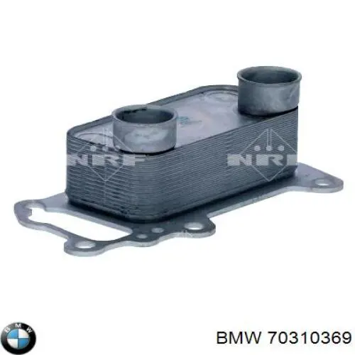  BMW 70310369 ціна, від 28.47 USD