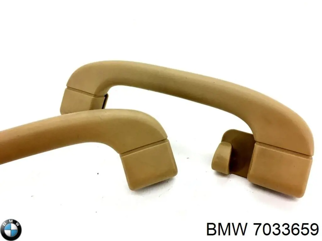  BMW 7033659 ціна, від 5.07 USD