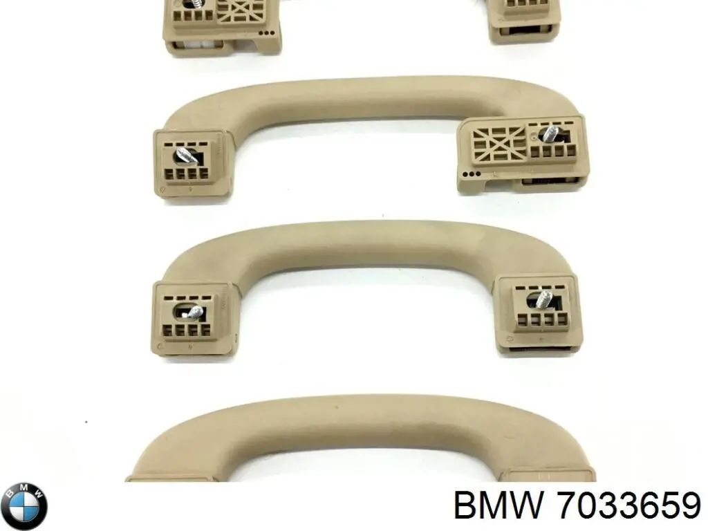 Купити 7033659 BMW 