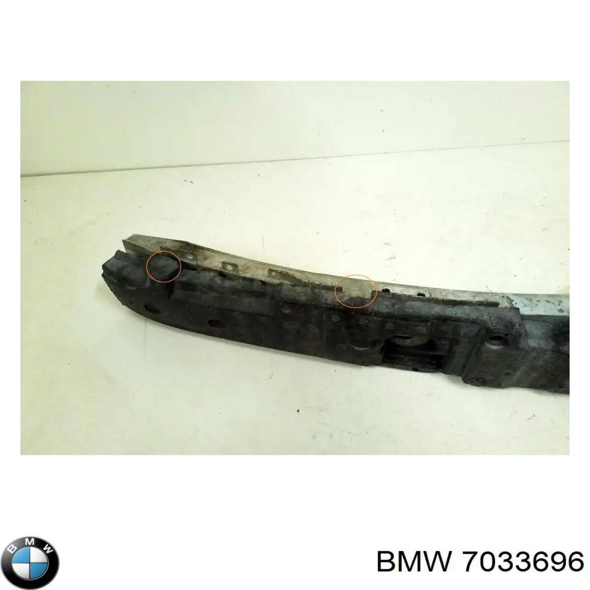 Підсилювач бампера переднього 7033696 BMW