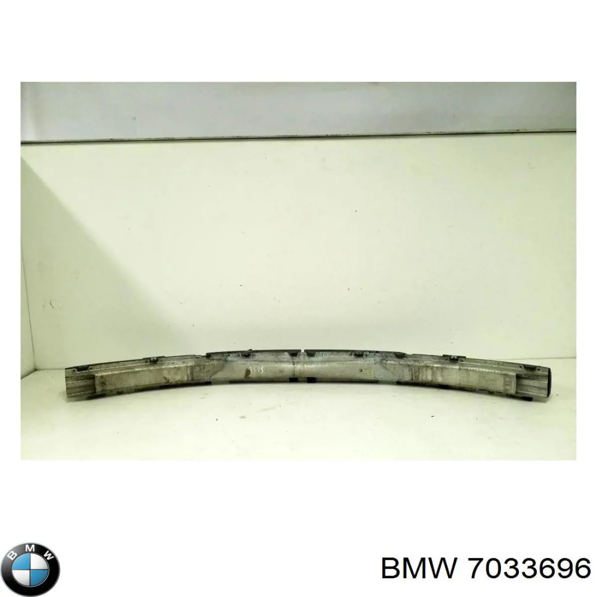 7033696 BMW Балка бампера переднього