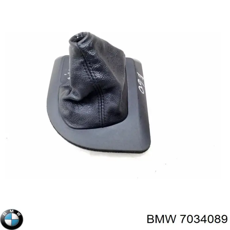 Купити 51167034089 BMW 