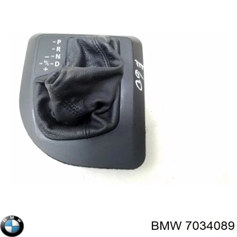  51167034089 BMW
