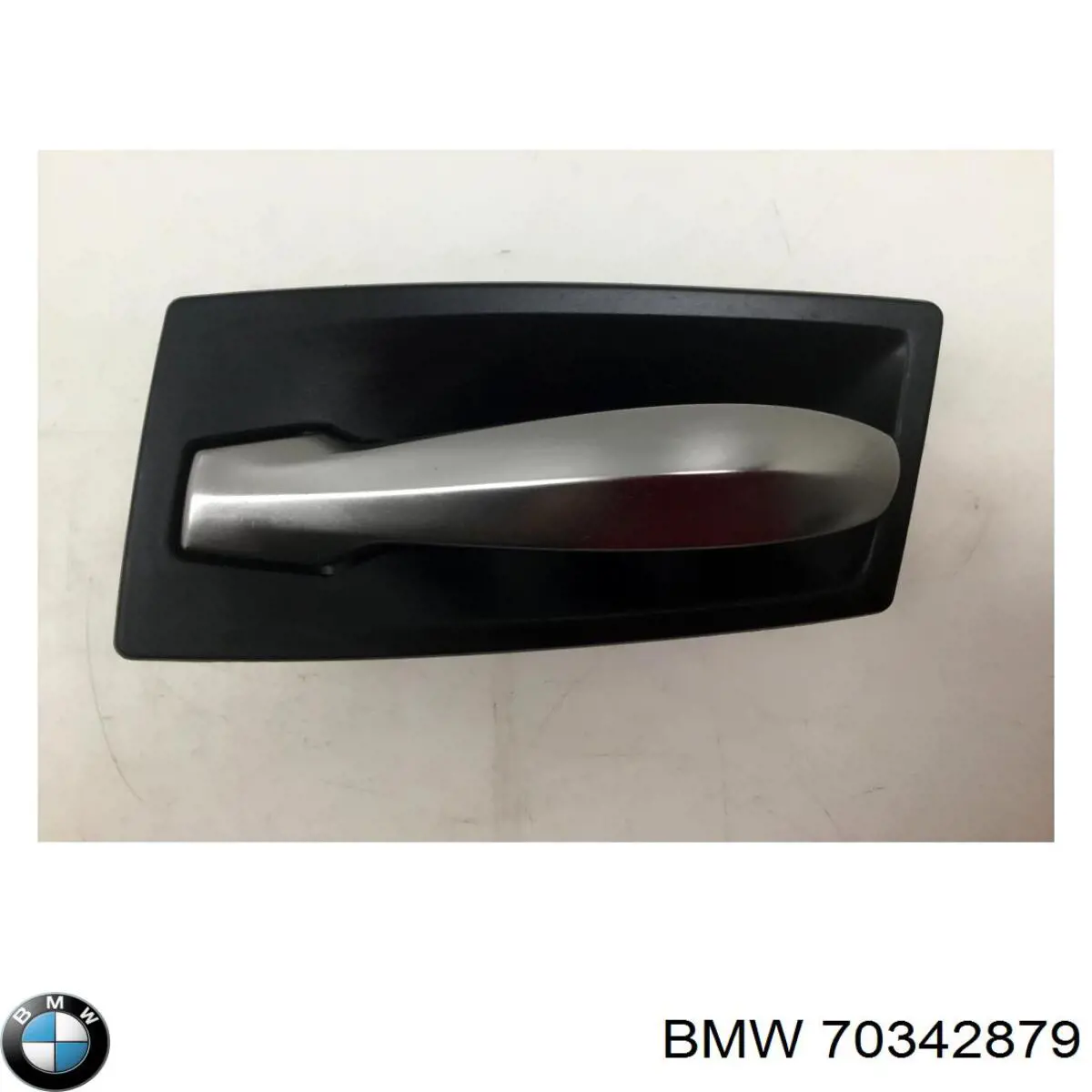  BMW 70342879 ціна, від 5.82 USD